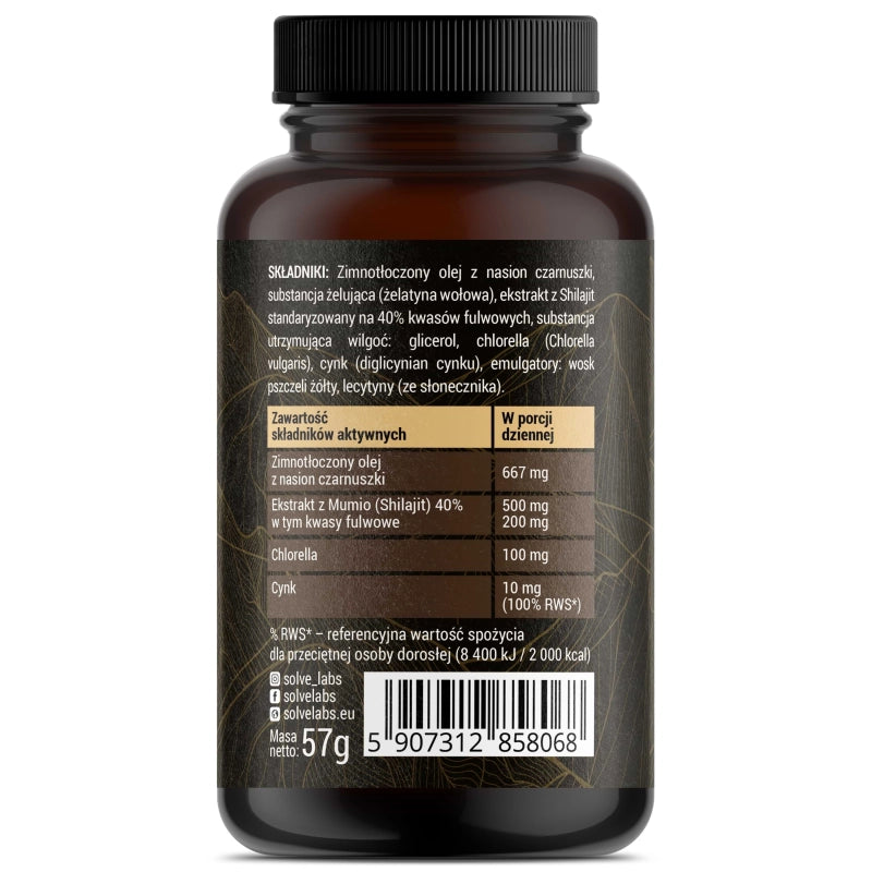 Shilajit Complex